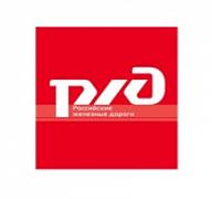 РЖД
